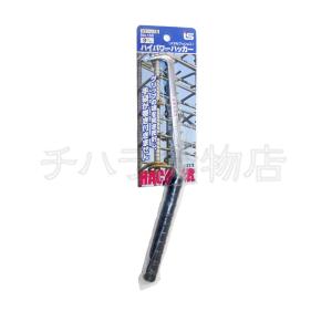 はまだや式手ハッカー 角柱テーパー（大） 鉄筋用作業工具 結束