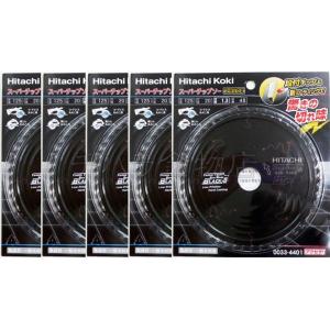 HiKOKI（ハイコーキ） HiKOKIハイコーキ（旧日立工機）スーパー