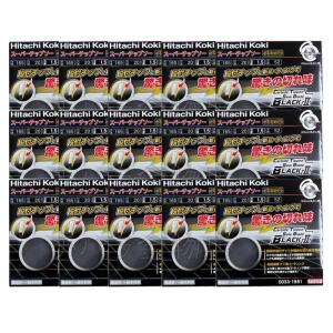 HIKOKI ハイコーキ スーパー チップソー ブラックII 125×48P 0033-4401