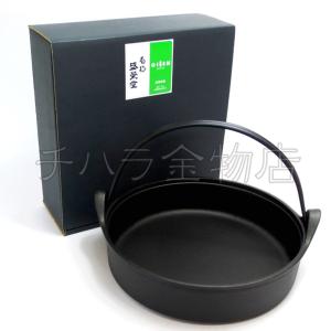 南部鉄器 及源鋳造 すき焼鍋 つる付(IH対応...の詳細画像1