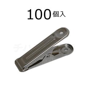 シャプトン（SHAPTON） 砥石修正用パウダー 荒目 砥石修正 なおる用