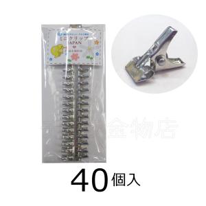 シャプトン（SHAPTON） 送料無料！シャプトン 刃の黒幕 2個セット