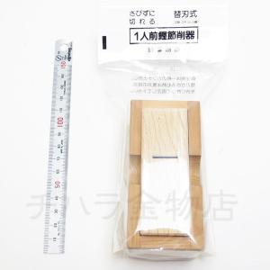 小柳産業 木製 羽子板切干突 BKL6501 : DIY FACTORY ONLINE SHOP