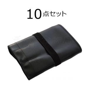送料無料 喜久和 ステンレス盆栽10点セット ...の詳細画像1