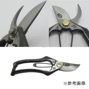 村久 剪定鋏 A型 200mm 金止の詳細画像2