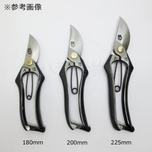 村久 剪定鋏 A型 200mm 金止の詳細画像3