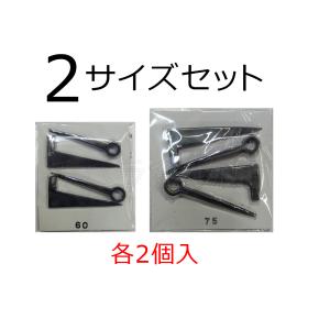 マキタ生垣バリカンMUH4051延長コード付き Amazon | マキタ 生垣バリカン 電源コード式 刈込幅400mm高級刃/切断径