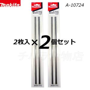 ステンレス製　ワンプッシュ枠止め金具 Amazon | 3技研 1プッシュ枠止め金具 100枚入 | S字フック