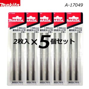 3技研 1（ワン）プッシュ枠止め金具 3T-100型 3箱セット（100枚
