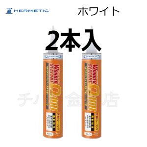 JFEフェンスカラー 補修塗料スプレー 220ml ライトグリーン（芝-1） 5