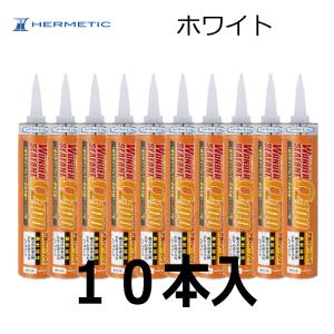 JFEフェンスカラー 補修塗料スプレー 220ml ライトグリーン（芝-1） 5