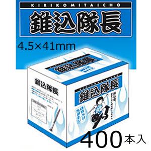 垂木留め用ビス タルキック2 TK5-105II 1箱(100本入) ひねり 垂木留め用ビス タルキック2 TK5-105II 1箱(100本入) ひねり