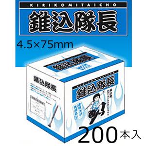 送料無料！垂木留め用ビス タルキック2 TK6-185II 6箱（100本入×6