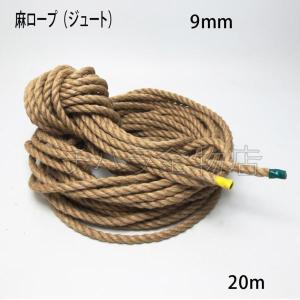 国産精麻 1束 クラフト材料　自宅保管品 国産 麻苧（あさお）掛麻 精麻 10束セット 約1.7〜1.8m／1束 : チハラ