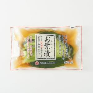 信州　お葉漬　２００ｇ（冷蔵）