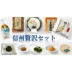 【お中元・お歳暮に】【送料込・単品よりお得】信州の味詰め合わせを送料込みでお届けします