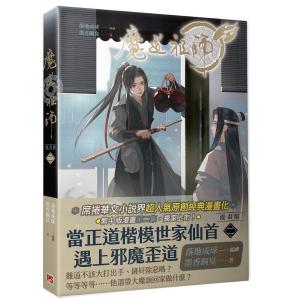 知非書店 - Yahoo!ショッピング