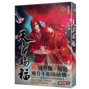 知非書店 - Yahoo!ショッピング