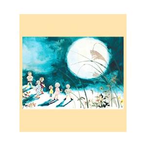 Siwa 紙和 葉っぱのカード ネコポス可 和紙生活 通販 Yahoo ショッピング