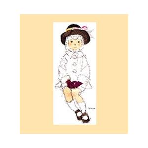 いわさきちひろ「赤い毛糸帽の少女」 いわさきちひろ 「赤い毛糸帽の少女」 リトグラフ 真作保証 限定500部