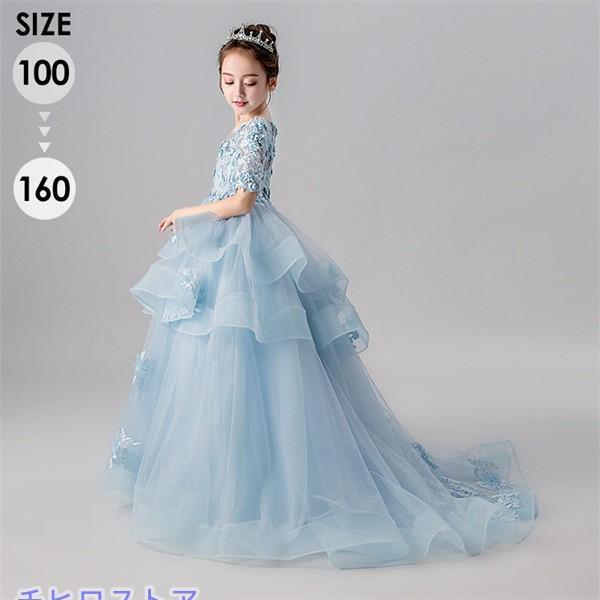 お姫様ドレス 発表会ドレス 中学生 可愛い 子供 ピアノ発表会 中学生 ワンピース ドレス 女の子 ...