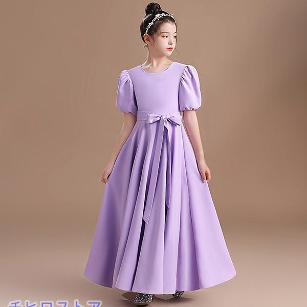 キッズドレス ドレス ピアノ 発表会 ロング 子供ドレス ワンピース お姫様 上品 可愛い エレガン...