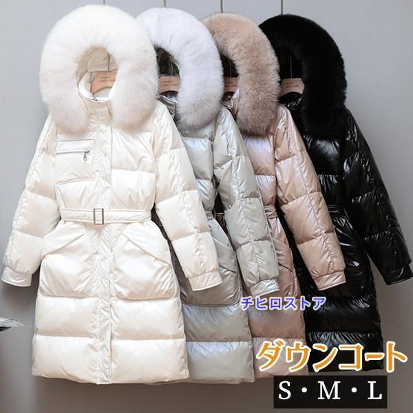ダウンコート レディース アウター コート ダウンジャケット パステルカラー