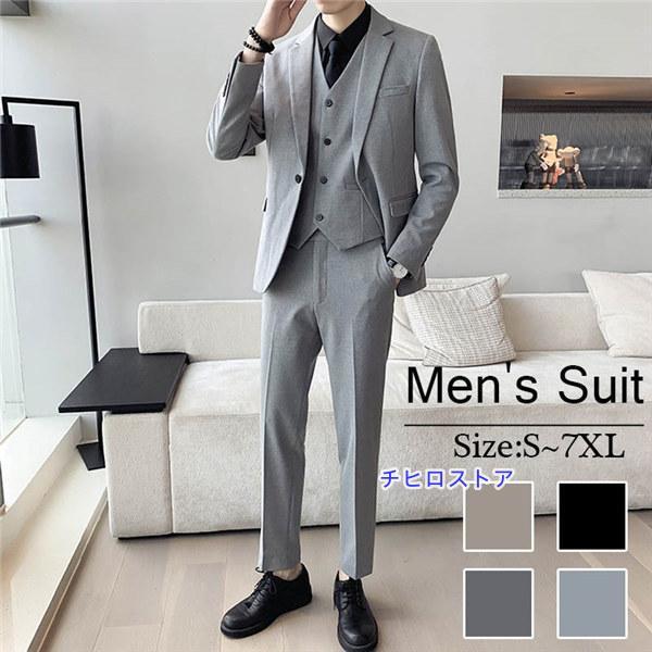 メンズスーツ 春夏 スリム ビジネス セットアップ  フォーマル 大きいサイズ 紳士服 結婚式 成人...