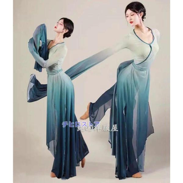 中華ダンス衣装 レディース 中華古典舞踊 中国踊り ダンス衣装 グラデーション 緑系 水袖 振袖 チ...