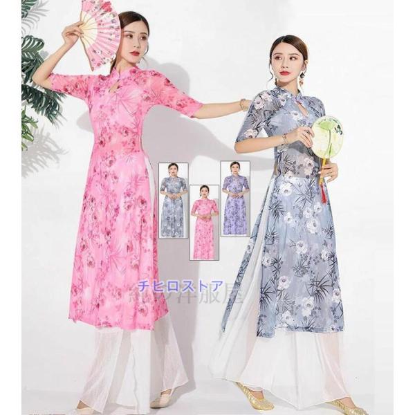 中華ダンス衣装 レディース 古典舞踊 ダンス衣装 チャイナドレス ロング丈 花柄ブラウス サイドスリ...