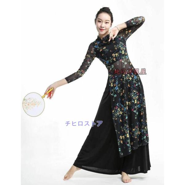 古典舞踊ダンス 衣装 レディース チャイナ民族ダンス クラシカル 古典ダンス 練習着 レッスンウェア...