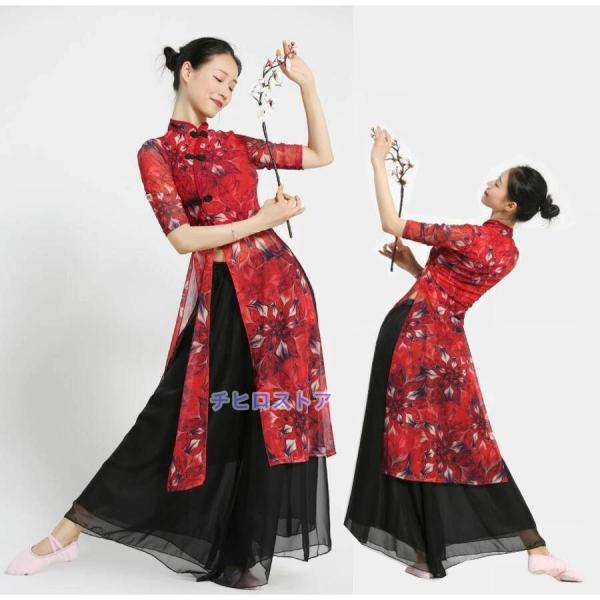 古典舞踊ダンスウェア 中華風舞台ステージ演出衣装 ロング丈 サイドスリットチャイナドレス 花柄 総柄...