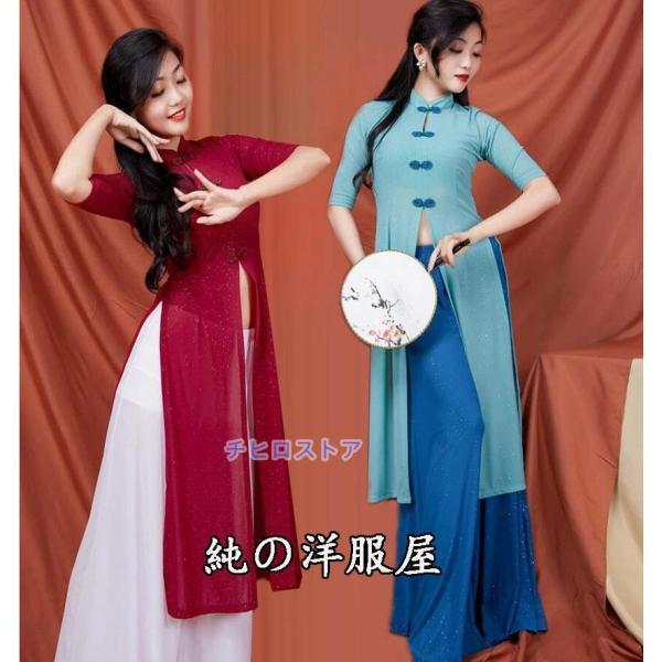 古典ダンス衣装 中華 チャイナ風 古典 ヨガ ベリーダンス 衣装 ロング丈ブラウス 羽織 半袖 チャ...