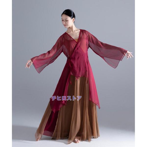 ダンス衣装 ロング丈 羽織 ガウチョパンツ レディース 中華古典舞踊 チャイナダンス 民族ダンス衣装...