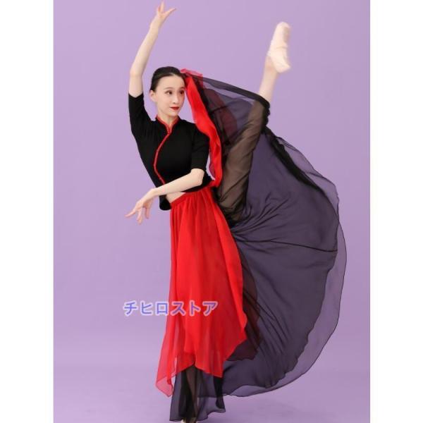 レディース 中華ダンス 衣装 古典舞踊 民族ダンス 衣装 大人 エレガント 飄逸 社交ダンス 練習着...