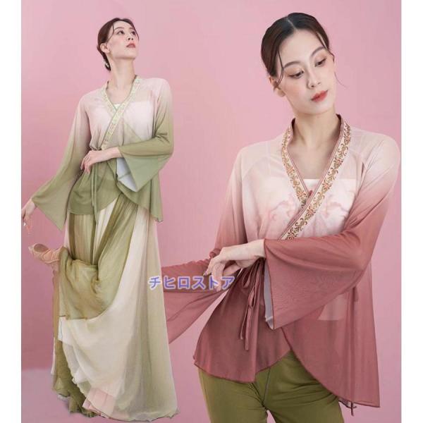 中華 古典舞踊 ダンス 衣装 レディース ラッパ袖 交差襟 花柄縁取りＶネック メッシュ チュール ...