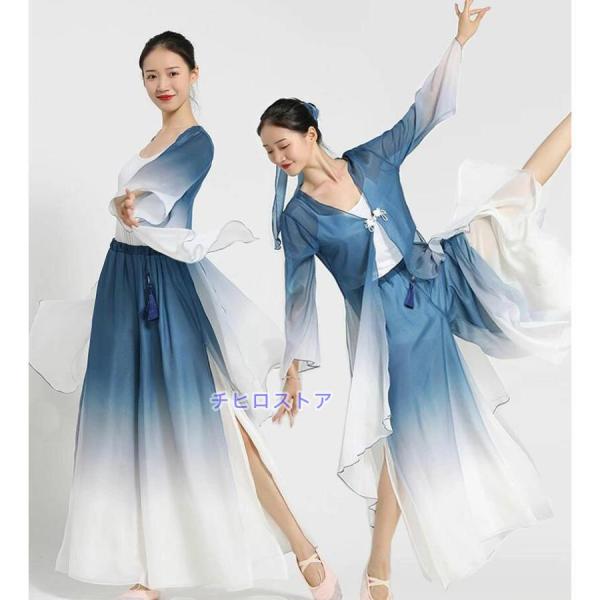 中国古典舞踊ダンスウェア グラデーション ロング丈羽織 長袖 シースルー 前開き ロングブラウス ガ...