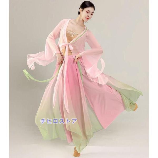 中華ダンス衣装 ピンク リボン結ぶ ブラウス フレア袖 袖フリル かわいい ピンク緑 グラデーション...