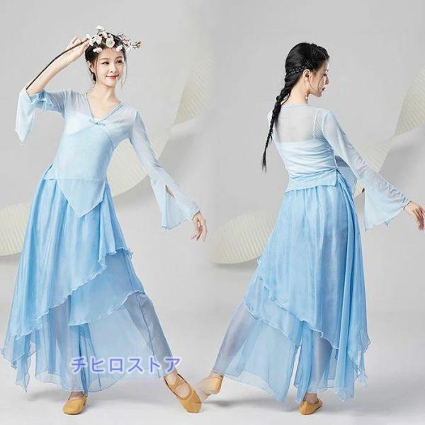 古典ダンス衣装 上下2点セット レディース 長袖 紗ブラウス ふわんり スリット 不規則裾 シフォン...