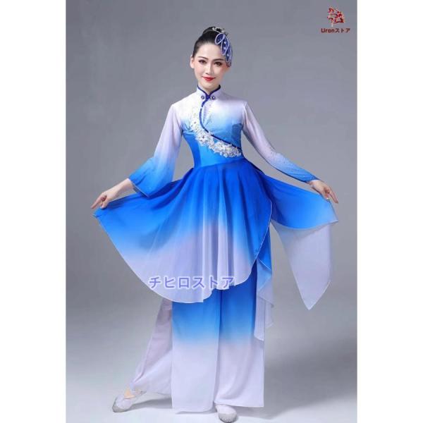 中華風ダンス衣装 レディース チャイナ 古典舞踊 ダンス衣装 上下2点セットアップ 青 グラデーショ...