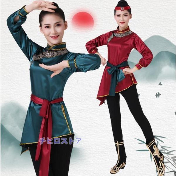 中華民族ダンス 衣装 レディース 中華古典舞踊 モンゴル舞踊 モダンダンス タップダンス 練習着 レ...