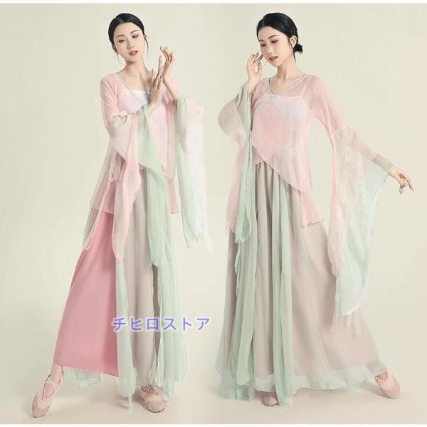 チャイナ古典舞踊ダンス衣装3点セット ピンク＋緑 飄逸 中華ダンス 漢唐古典風 演目 ダンス衣装 振...