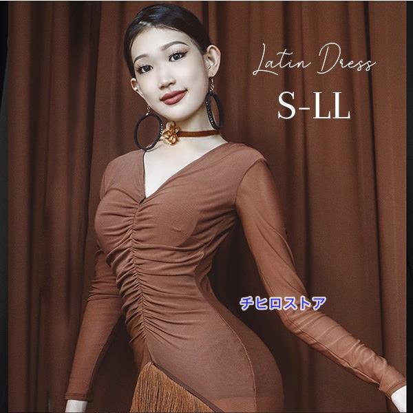 ラテン 衣装 ラテンドレス 社交ダンス衣装 ダンスウエア 黒 豪華なドレス チャチャ サンバ スリム...