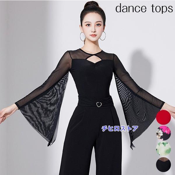 社交ダンス トップス 社交ダンス衣装 レオタード式 トップス 大きいサイズ 花柄 フリル ダンス用シ...