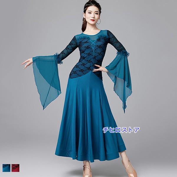 社交ダンス ドレス 社交ダンス 衣装 ワンピース モダン スタンダード ルンバ レッスン着 長袖 透...