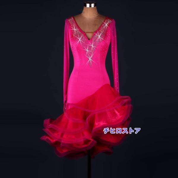 社交ダンス ラテンドレス ワンピース 衣装 キャバ ダンス衣装 練習服 ラテンダンス 社交ダンス ラ...