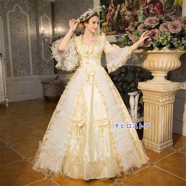 ステージ衣装 中世貴族風お姫様ドレス ヨーロッパ宮廷服 ロングドレス 新劇 シャンパン色 仮装パーテ...