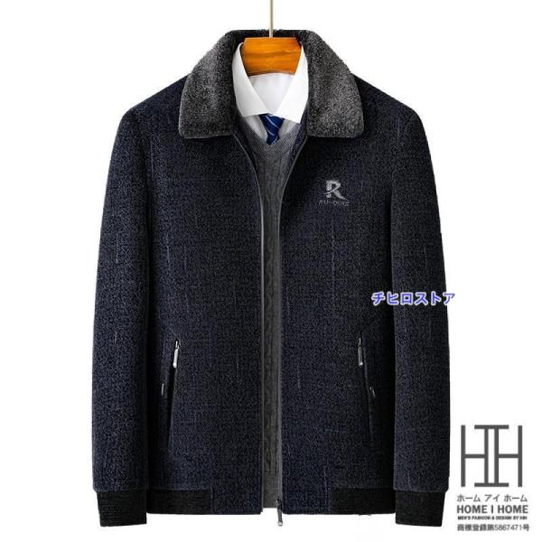 ブルゾン ボアジャケット コート メンズ 40代 冬服 50代 ボア襟 裏ボア 裏起毛 ビジネスコー...
