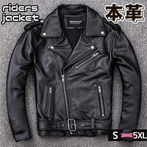 ライダースジャケット メンズ シングル 革ジャン バイクジャケット 本革 レザージャケット 高品質 ...