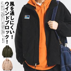 sacai サカイ x BEYONDEXX ビヨンデックス DENIM BLOUSON 20-02412M
